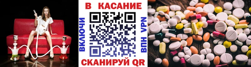 Мефедрон Кемь