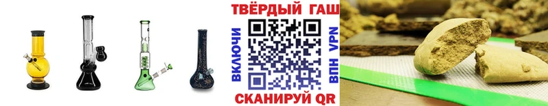 гидра ссылка  продажа наркотиков  Кемь  это какой сайт  ГАШ Cannabis 