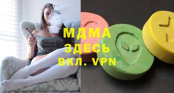 винт Алексеевка
