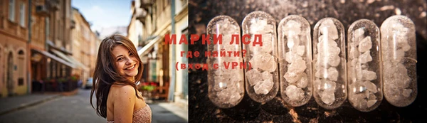 винт Алексеевка