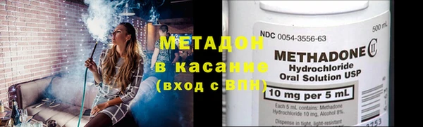 прущий лед Алзамай