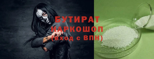дурь Алексин
