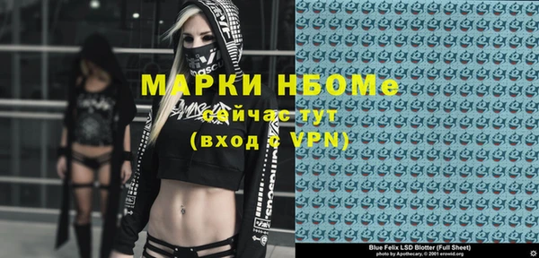 винт Алексеевка
