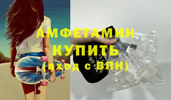 винт Алексеевка