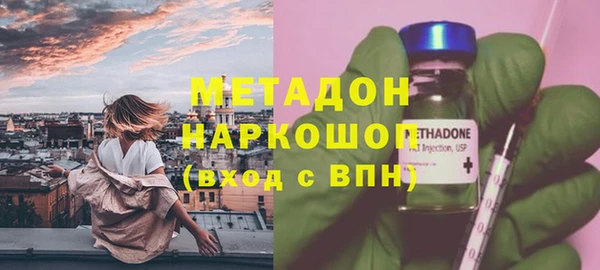 винт Алексеевка