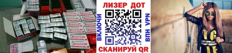 купить наркоту  Кемь  Лсд 25 экстази ecstasy 