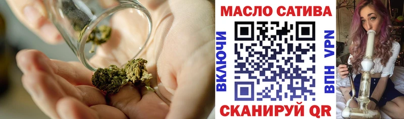 Дистиллят ТГК вейп Кемь