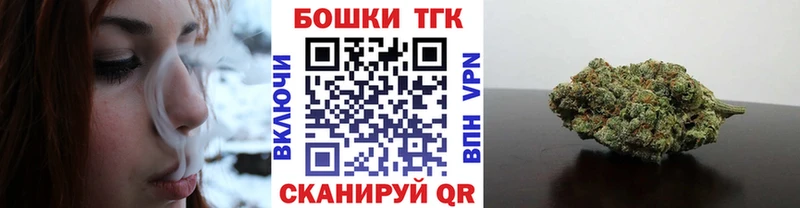 Марихуана планчик  omg tor  Кемь 